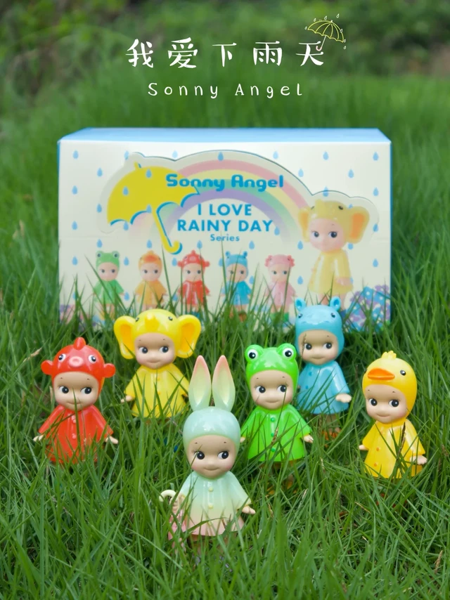 Sonny Angel｜让下雨天变得更快乐🌧️☔️