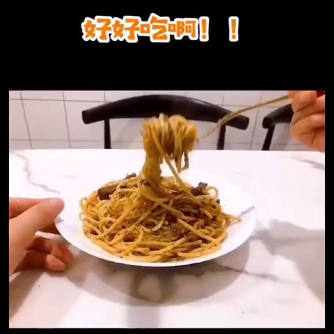 空刻挂面
