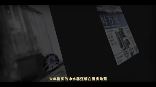 2025年冰块净水器怎么选？ 安吉尔、西屋、有逸、碧云泉对比评测#碧云泉小积木 #制冰净水器 #西屋净水器 #有逸净水器