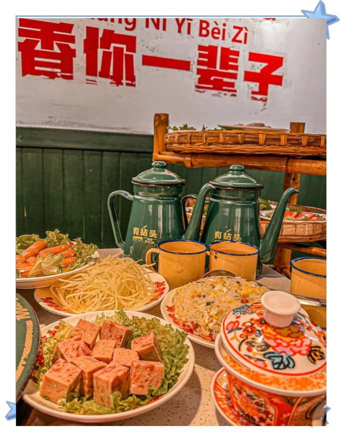 瑞松其他海鲜