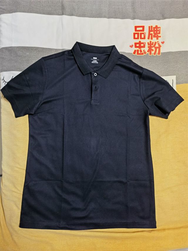 路转粉，京造的衣服，原来也很舒服。