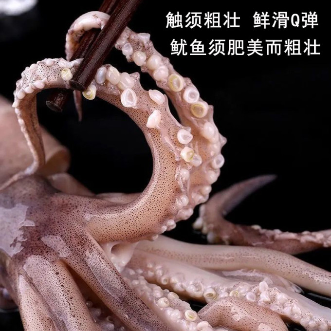 清净园挂面
