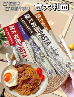 10种意大利面形状与酱料搭配全解析