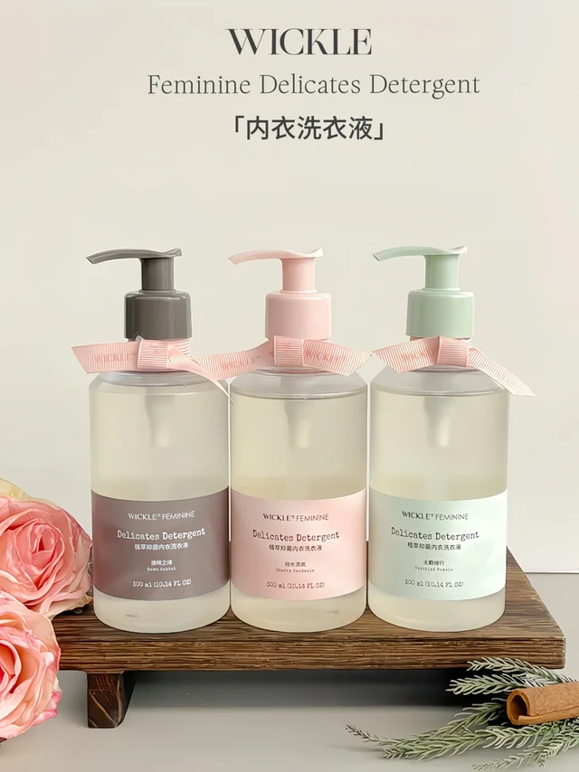 99%的人都洗错了内衣！难怪越洗越脏…