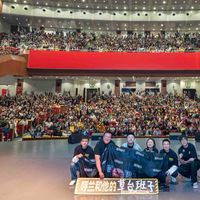 呼兰《草台班子》线下专场体验，从小浣熊到承重墙