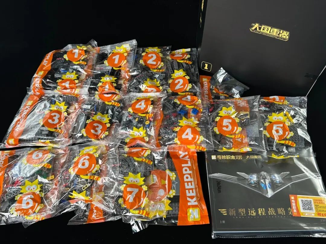 从 CG 假象到积木成真!奇妙积木大国重器战略轰炸机模型开箱,8500公里威慑力触手可及!