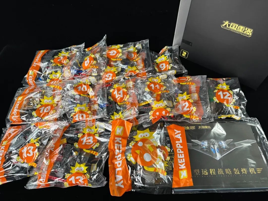 从 CG 假象到积木成真!奇妙积木大国重器战略轰炸机模型开箱,8500公里威慑力触手可及!