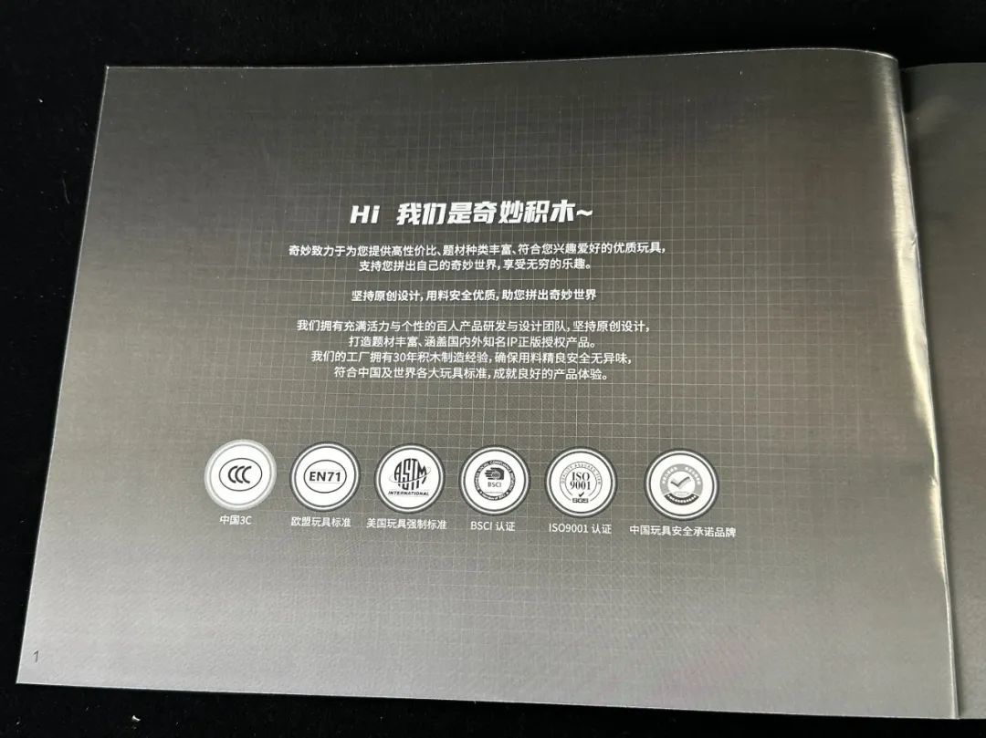 从 CG 假象到积木成真!奇妙积木大国重器战略轰炸机模型开箱,8500公里威慑力触手可及!