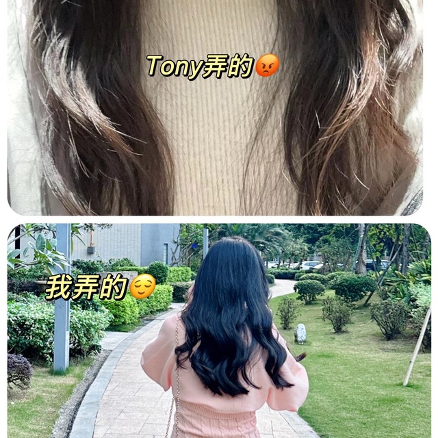 理发店做完护理后发质丝滑无比？小心有甲醛！