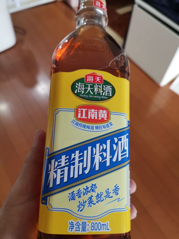 海天料酒