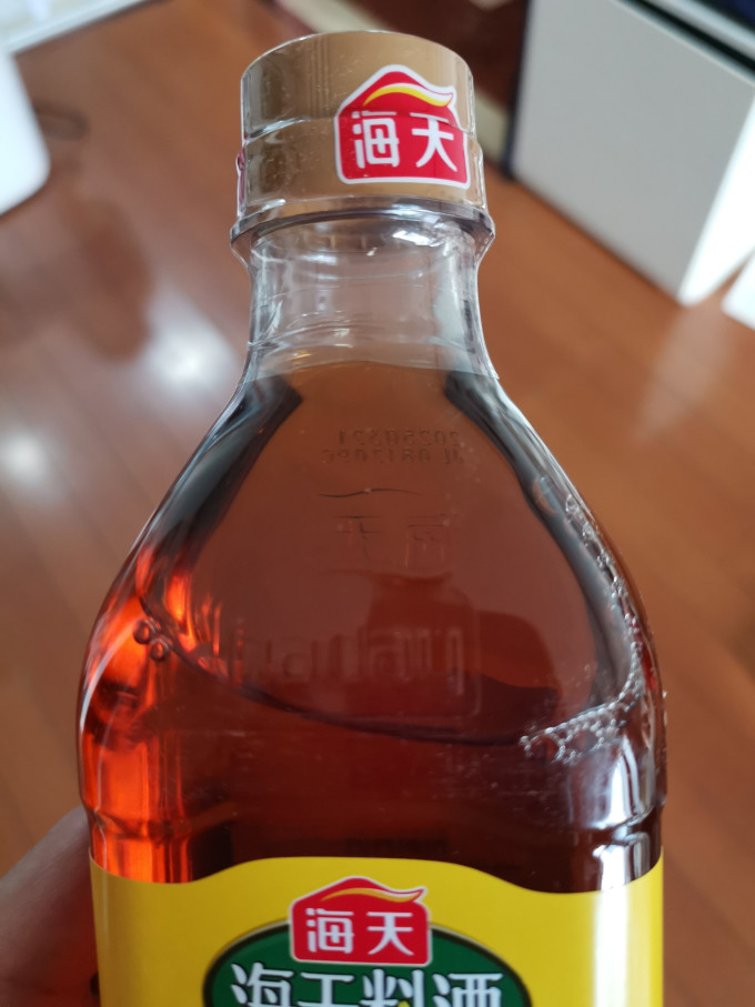 海天料酒