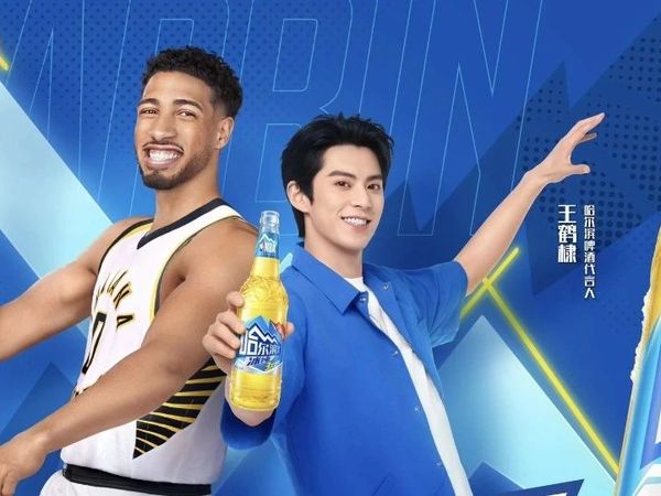 一手嘻哈，一手NBA，新一代哈啤凭什么让年轻人买单？