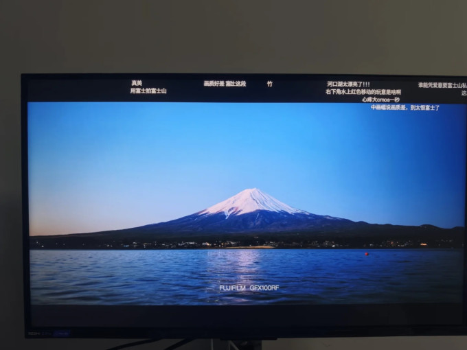 小米显示器