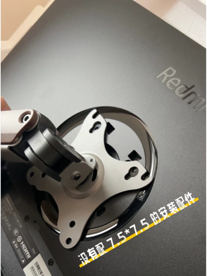 小米显示器
