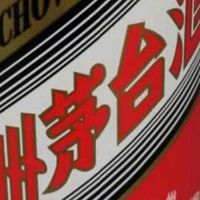 茅台飞天 53%vol 500ml 贵州茅台酒(带杯):国酒之魂,尊贵之选