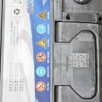 🚗汽车保养秘籍大公开！爱车党速码