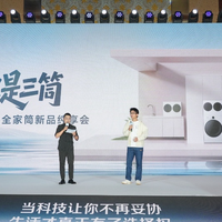 看脱口秀种草洗衣机!海信全家筒的分区设计太贴心了