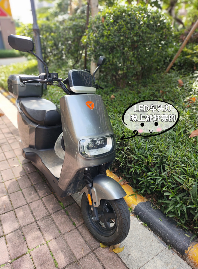 雅迪电动车整车
