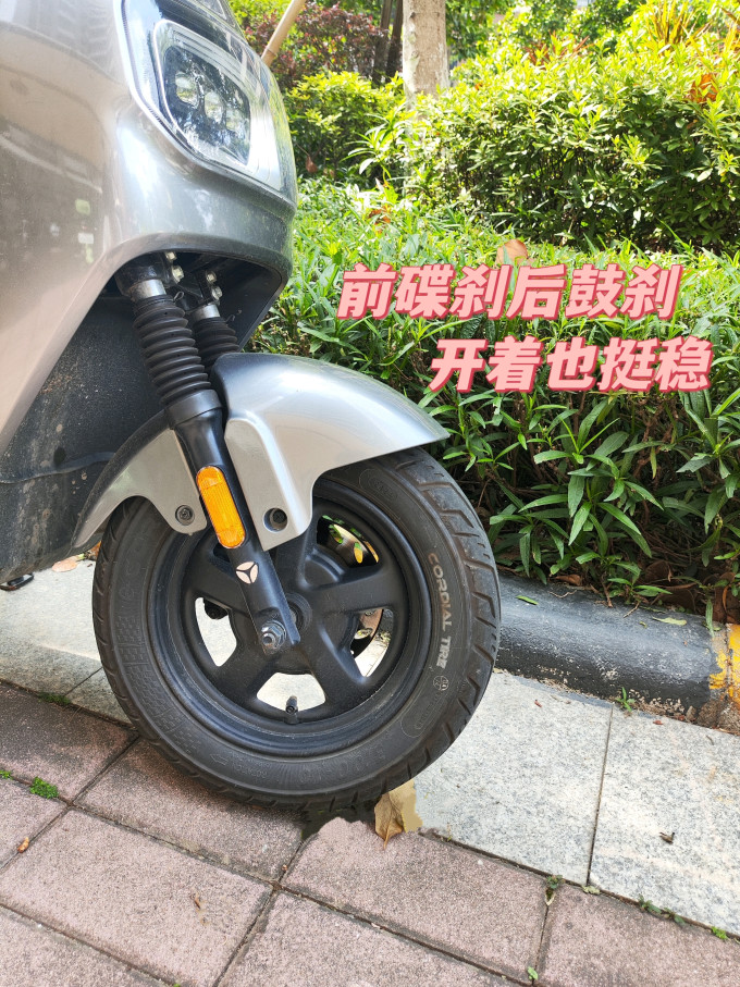 雅迪电动车整车