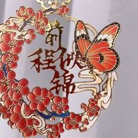 古典的中国风书签，高颜值大故宫文创纪念品