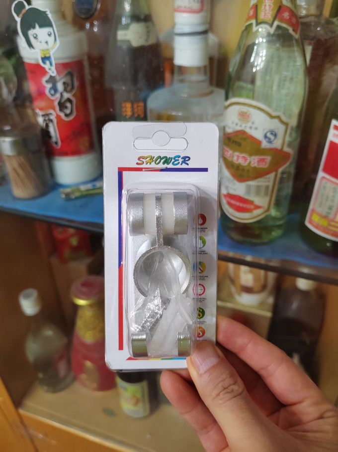 茜尼斯卫浴用品