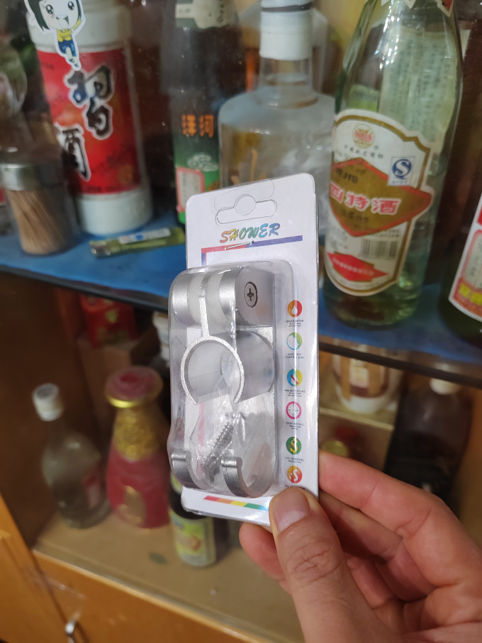 茜尼斯卫浴用品