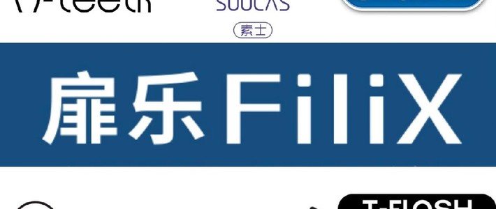 电动牙刷哪个牌子好？公布哪个好用排行榜，购前排雷必看