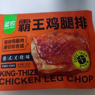 吃鸡腿不吐鸡骨头，圣农无骨鸡腿排