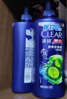 给老公的“去屑神器”！清扬男士洗发水太靠谱