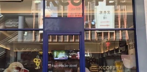 刷屏！余杭传承千年的宝贝，与世界500强合作了！店员：很好卖，还有人特意赶到店里！