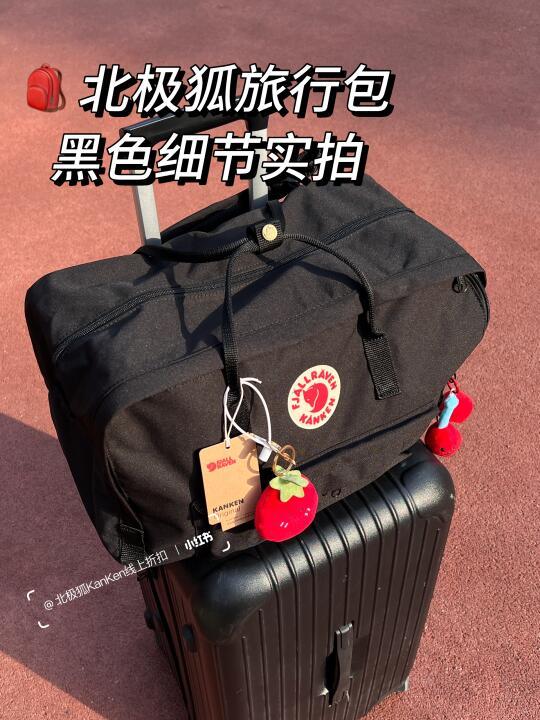✈️北极狐双肩包细节实拍真的很绝😭😭😭