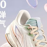 怎么选跑鞋更专业？从李宁吾跃3.0的透气科技说起！