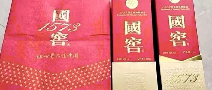品味浓香经典！泸州老窖国窖1573双瓶装体验分享