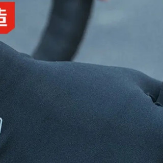 骑行新手必备！京东京造半指手套，亲测舒适又好用！