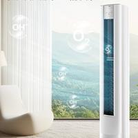 海尔洗空气版空调：空气净化+健康除菌，五维升级重塑卧室健康呼吸体验