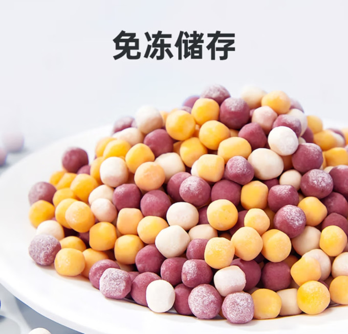 展艺烘焙食品