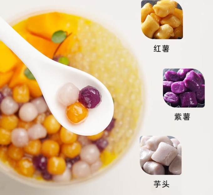 展艺烘焙食品