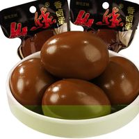 乡巴佬卤蛋—33g×15袋独立装,办公室零食新宠,泡面搭档一口入魂