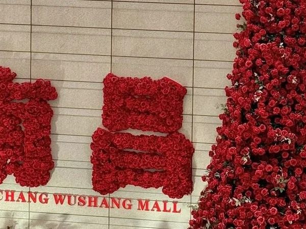 国内最适合穷游的3个城市，便宜又好玩，吃货的天堂！还都是此生必去，收藏起来争取一年去一个......