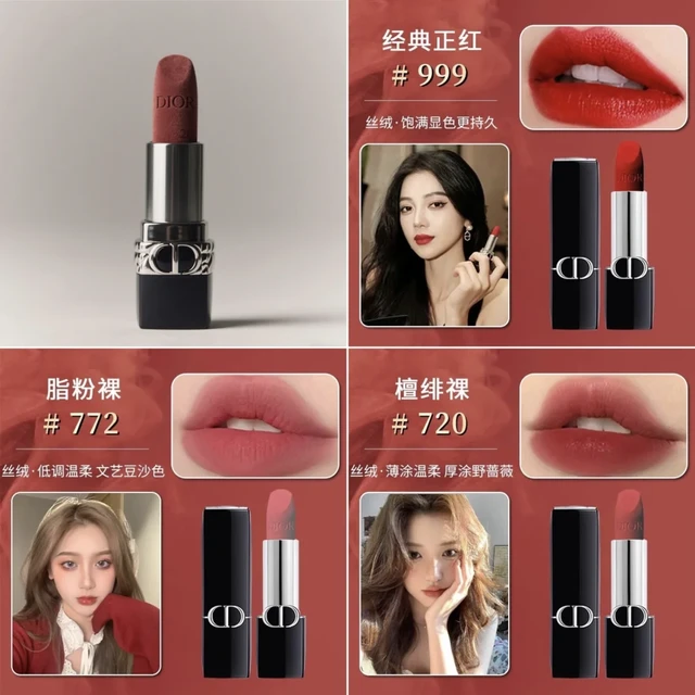 💄黄皮显白天花板！