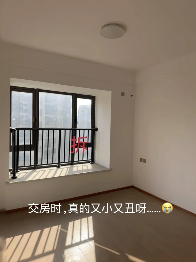 图1到图2，只怪我太会搭配😆
