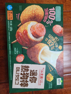 圃美多芝士热狗棒，3分钟搞定一顿饭，真香  