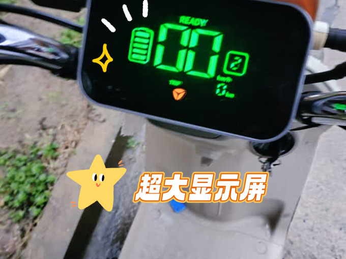 雅迪摩托车整车