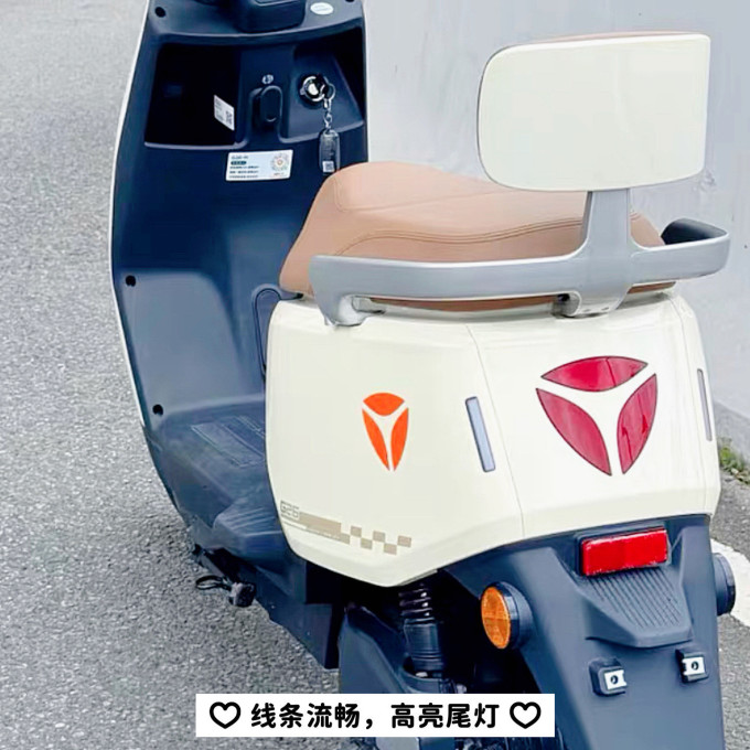 雅迪摩托车整车