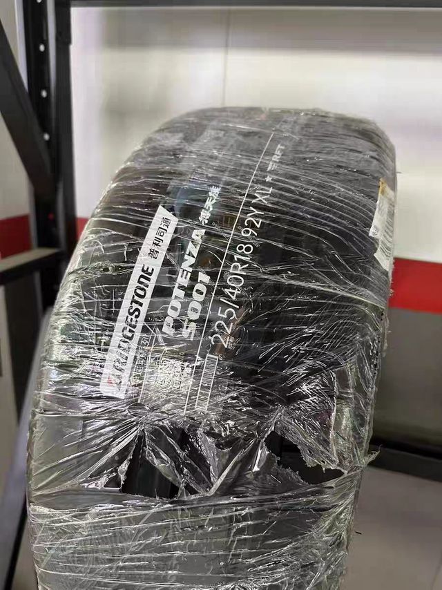 雨天驾驶新选择，搏天族S001