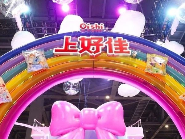 CP31回顾 | OISHI的彩虹奇旅未完待续（文末福利）