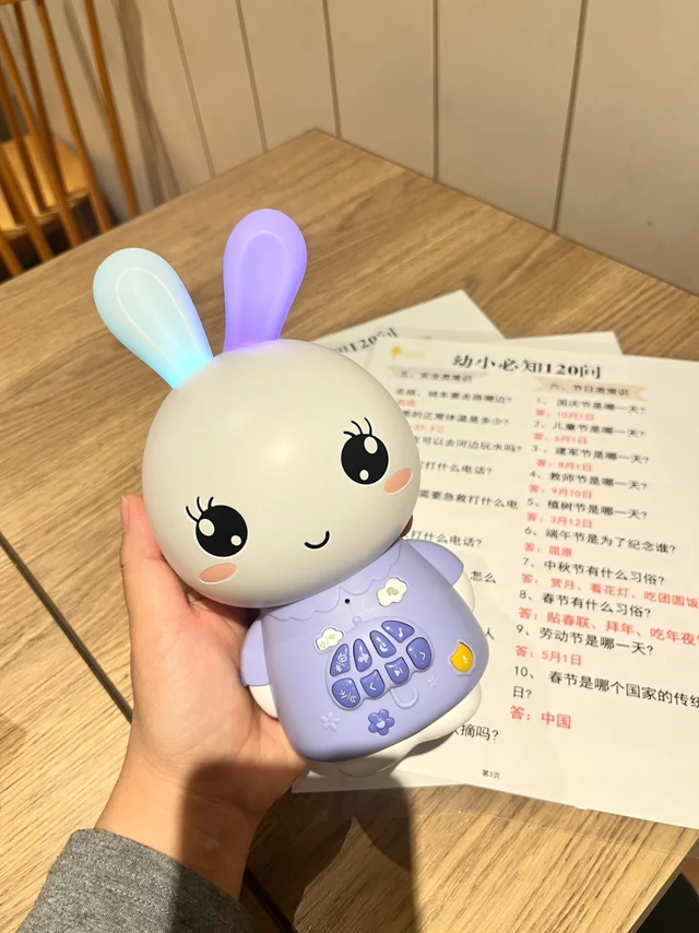 因为穷！被我发现了火火兔的超多隐藏玩法！