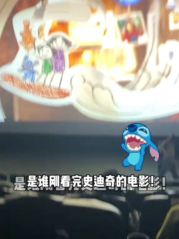 不用羡慕莉萝啦！！我也有自己的史迪奇！