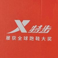 专业跑者亲测！特步氢风7真香