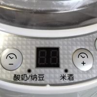 小熊酸奶机：多功能家用好物